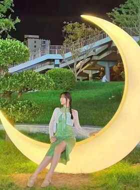 户外发月亮灯院设计景观装饰摆件吊椅秋千光网红牙月MPR太庭阳能