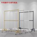 双杆式 衣帽架置地卧室阳台简易晾晒衣架双层挂衣杆升降收纳层架带