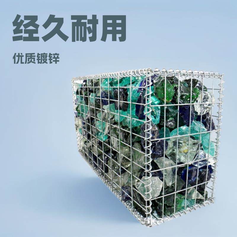 边坡固土石笼网热镀锌护坡固笼网水利工程石边坡加固电焊石笼网