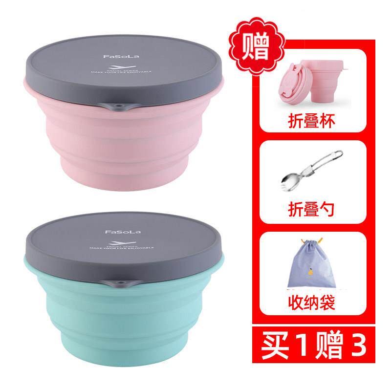 矽胶折叠碗食品级可携式旅行伸缩泡面 面碗宝宝户外野餐饭盒儿童