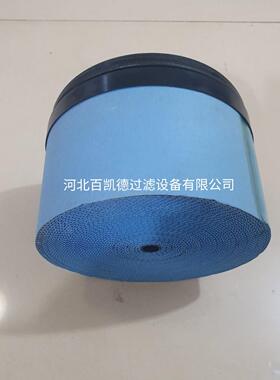 适用750XH寿力压缩机螺杆空压机蜂窝空气滤芯8829001-079滤芯器