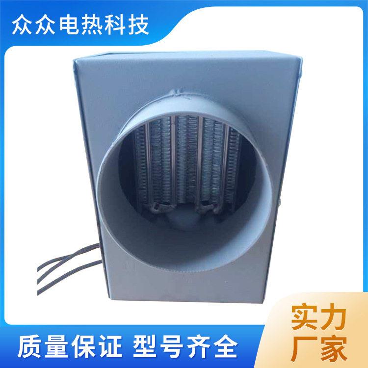 新风加热器风道系统电辅热生产厂家长期供应工业风道电加热器