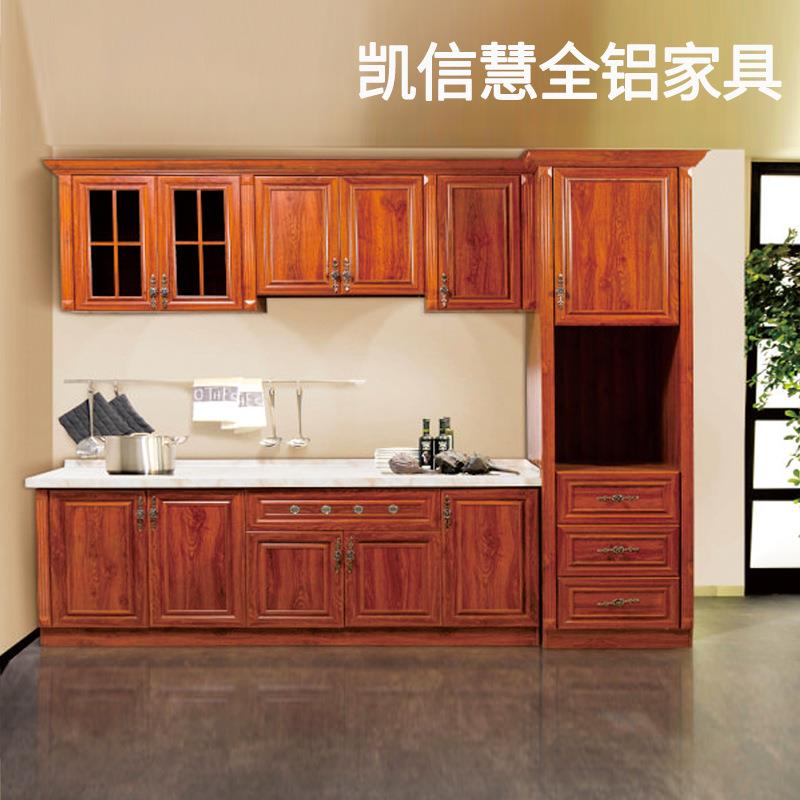 佛山全屋铝合金整体橱柜全铝家具厨房橱柜门简易组装灶台柜