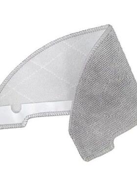 12 Pcs Cleaning Rag For Tama H14/ Innos Innos R7/Lihas