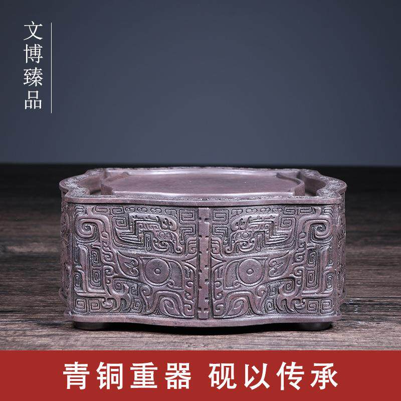 文博端砚青铜纹仿古6寸宝鼎砚台宋坑原石家居摆件文房四宝肇庆