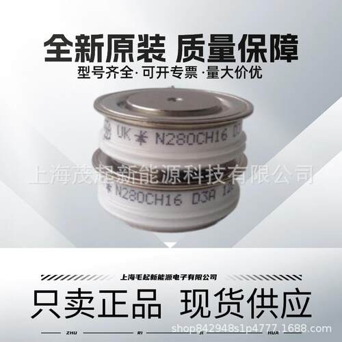 R2619ZC21K R2619ZC25J R2619ZC25K R2619ZC25L WESTCODE可控硅