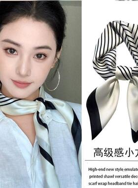 Women Floral Print Scarf Fashionable Lightweight Shawl Daily