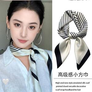 Women Floral Print Scarf Fashionable Lightweight Shawl Daily