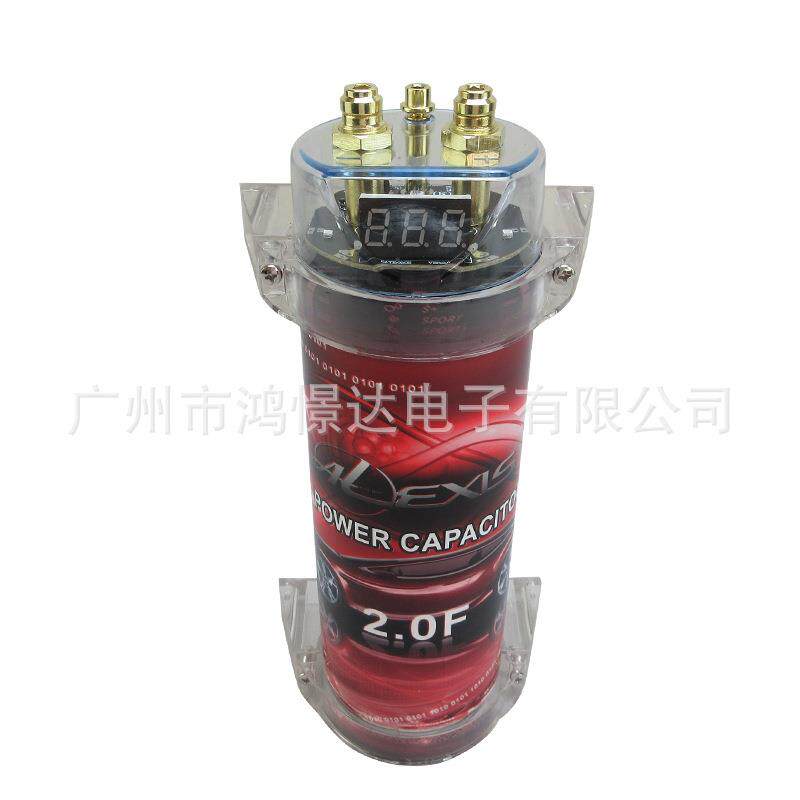 汽车音响喇叭电容 ALEXIS E202 电容 2.0F 2法拉稳定电压