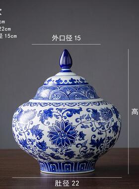 高档青瓷花瓶饰品厅客厅陶瓷花饰品客青花瓷新中国风博古架瓶瓷