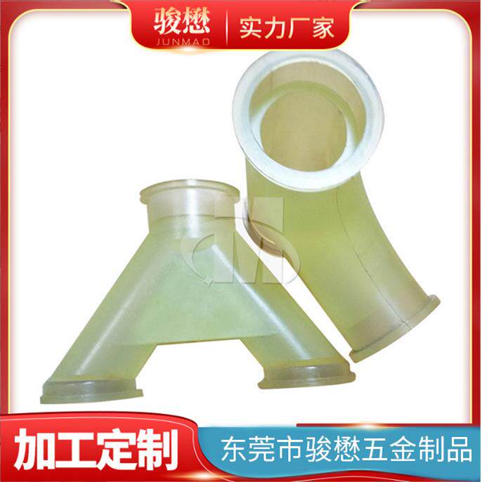 优力胶弹簧 优力胶零件 优力胶缓冲块 优力胶杂件 优力胶异型件