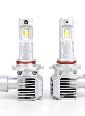 M5S 45W 9006 HB4 LED汽车前大灯 汽车车灯 LED大灯雾灯