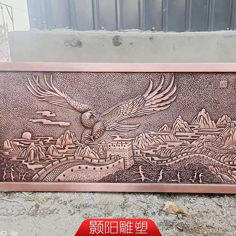 户外浮雕雕塑玻璃钢仿铜铸铜锻铜砂岩石雕人物校园红色文化背景墙
