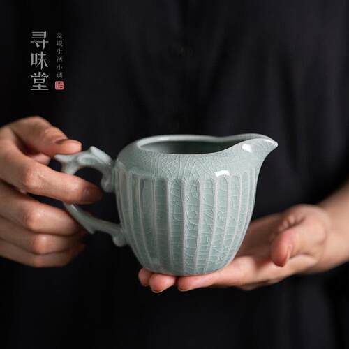 粉青汝窑公道杯｜高档亮釉开 片汝瓷茶海匀杯覆古中式家用功夫茶