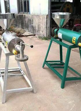 红薯粉条加工生产线小型电动土豆粉条机价格电加热粉条机全套机械