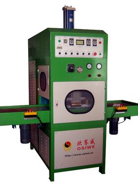 宝安区沙井高周波同步熔断机,熔断皮革,高周波熔断机熔接环保料