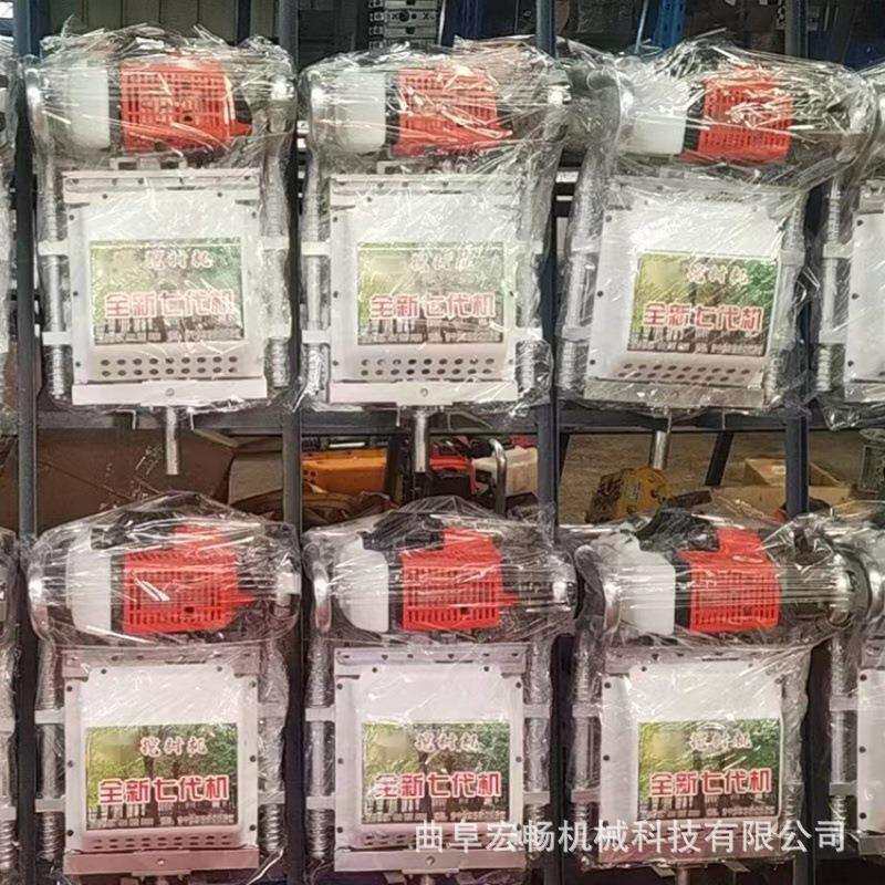 手提式移树机大马力锯齿式铲树机 汽油镐铲式移树挖树带土球移机