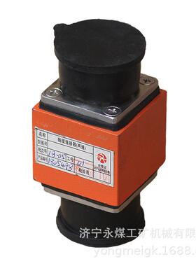 RKW4.859.029线缆连接器(两通) 山东大齐煤矿安全监控系统
