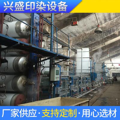 厂家供应氧漂机印染整机械设备氧漂机质高价优欢迎订购
