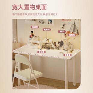 小户型书桌桌卧室桌子梳妆出租屋代发简易化妆台台风家用大白化妆