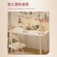 简易梳妆台风出租屋化妆桌卧室小户型化妆台家用书桌大白桌子代发