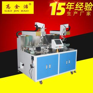 全自动在线式 单龙门双头焊锡机可任意转角度焊接可点焊或拖焊操作