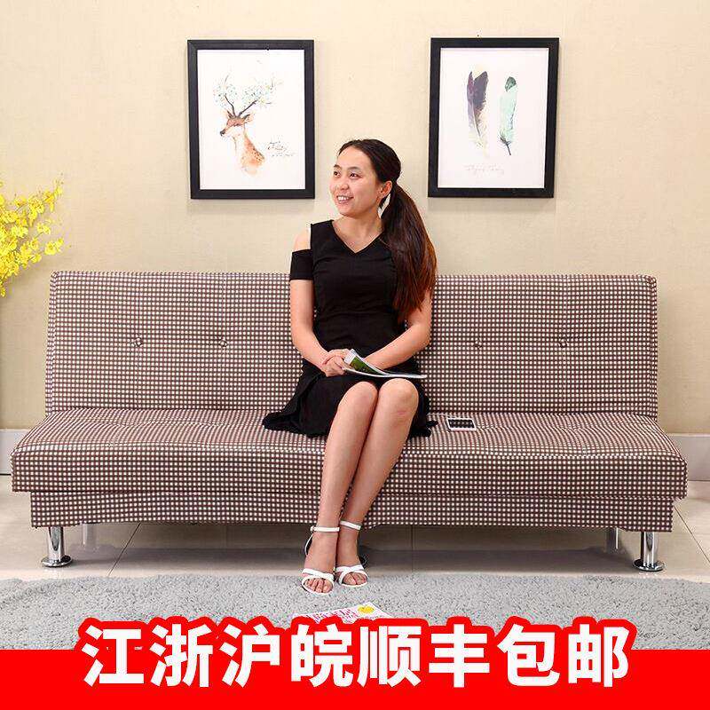 简易折叠沙发床多功能小户型客厅沙发午休床单人双人迷你懒人沙发