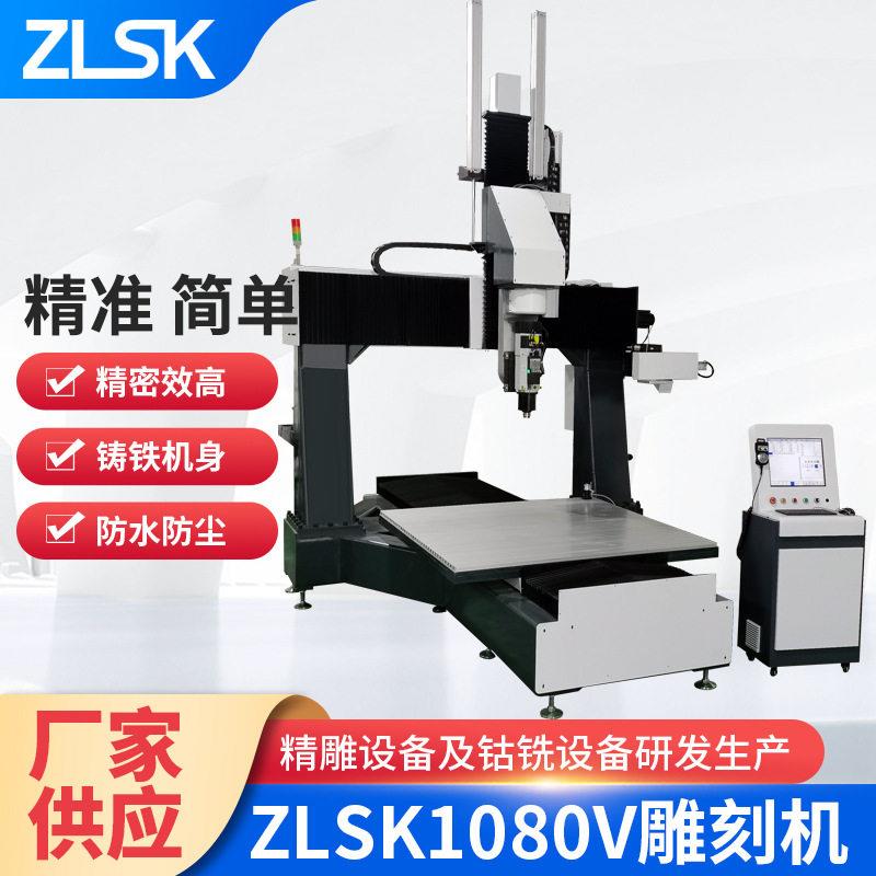 东莞数控电脑伺服cnc龙门雕刻机家具铜铝门木板广告精雕机精密