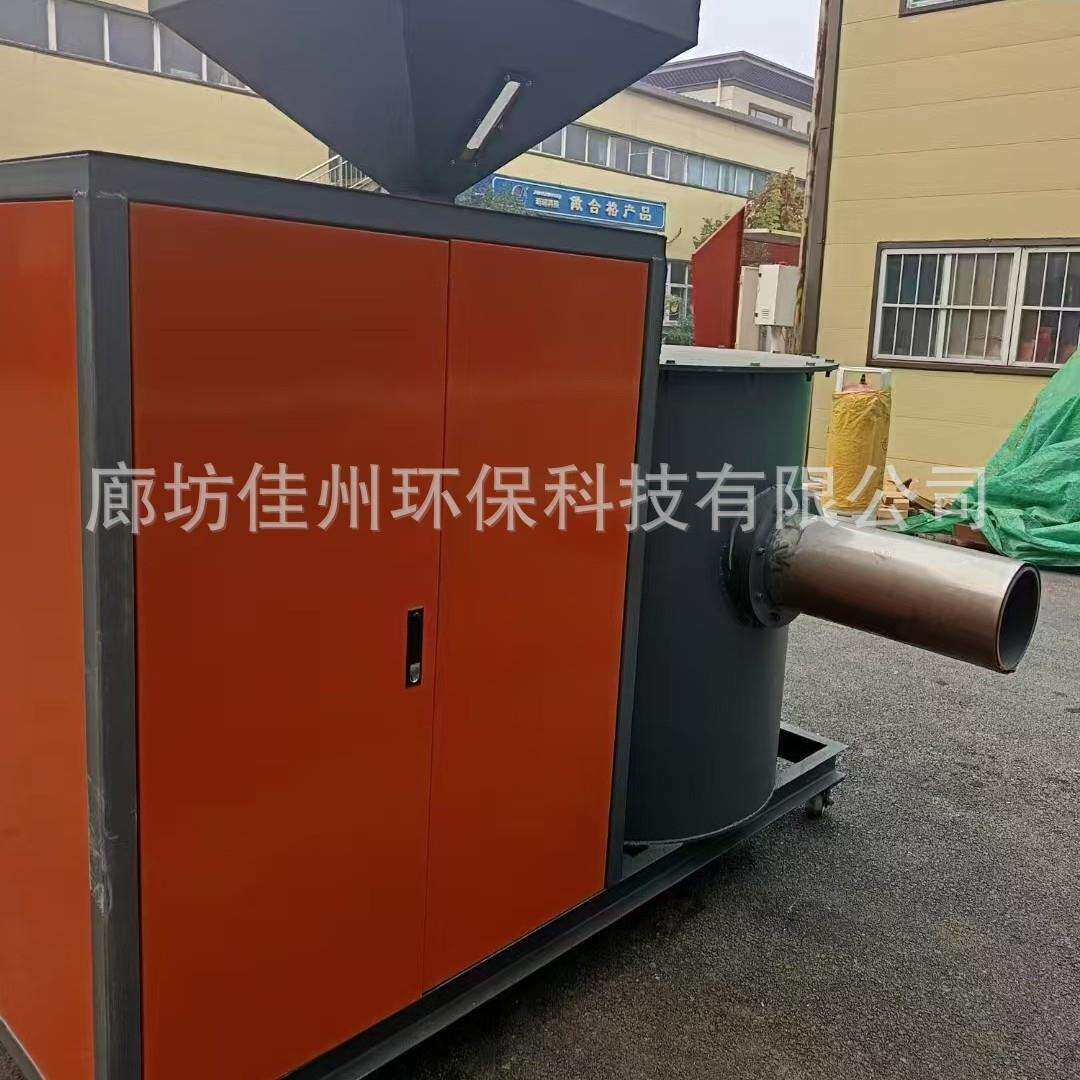 25吨滚筒烘干机配套480万大卡生物质燃烧炉试机颗粒燃烧器热风炉