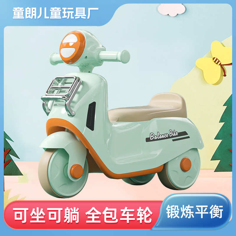 无脚小孩-学步木兰新款宝宝车滑行三轮车1车儿童踏平衡岁3摩托车