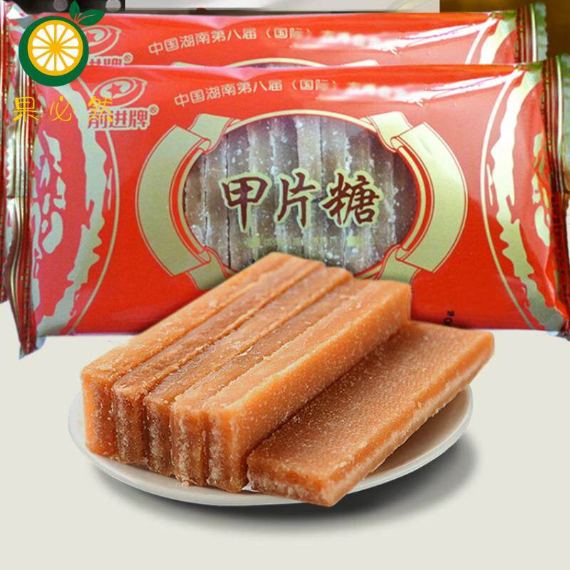 湖南特产前进牌甲片糖黄片糖孕妇红糖坐月子糖片糖冰糖4包包邮
