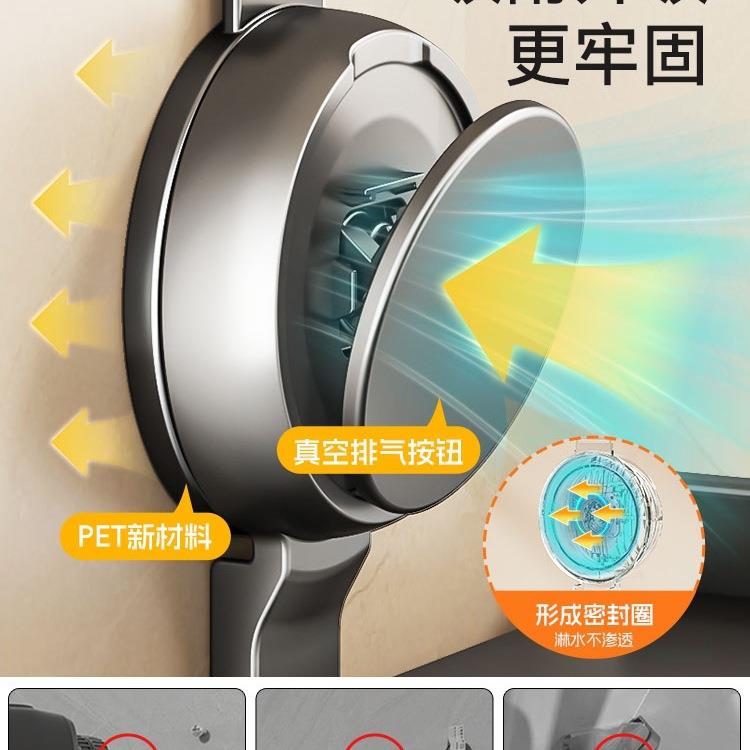 卫生间吸盘纸巾盒洗手间浴室免打孔厕所卷纸置物架壁挂抽纸厕纸盒