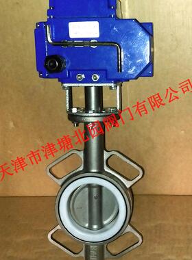 D971F4-10PB7电动全不锈钢衬氟对夹蝶阀电动不锈钢304四氟蝶阀