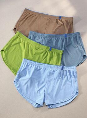 C 43694 Breathable Trendy Men's Boxers 透气潮流士平角裤