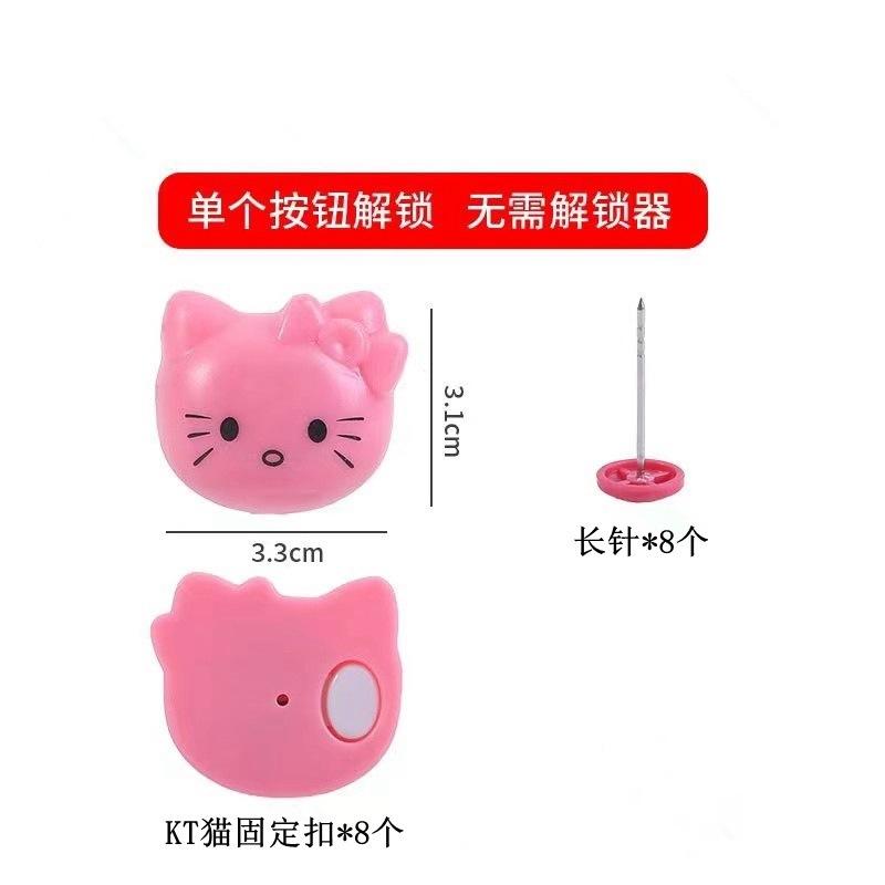 被子固定固定防滑棉被安全夹子