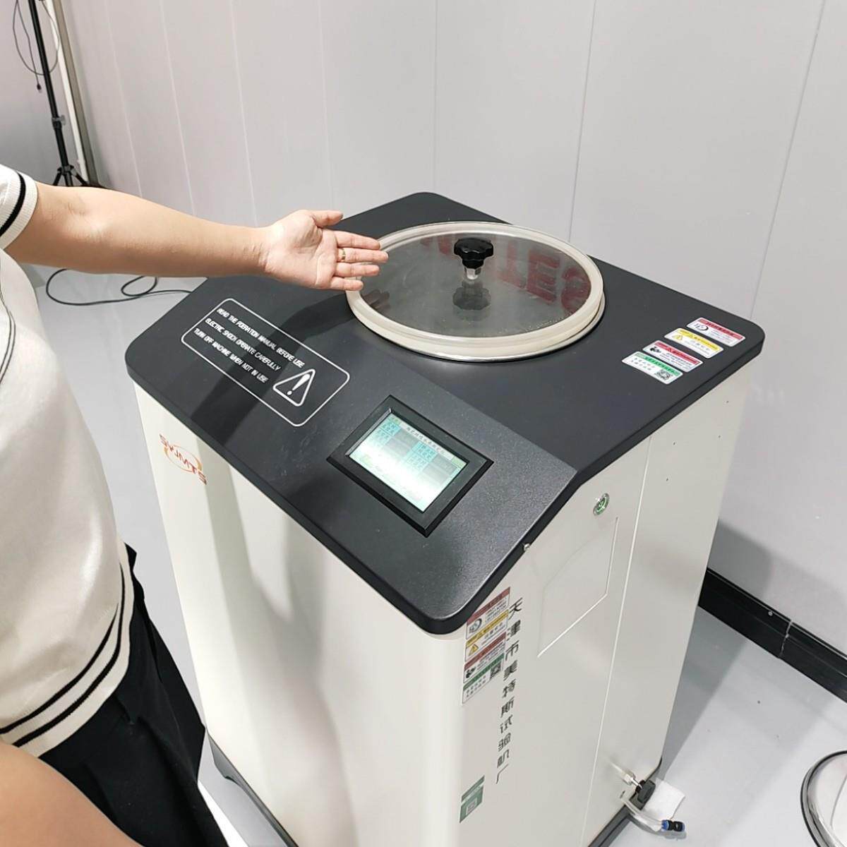 MTSY-4型数显式陶瓷吸水率测试仪陶瓷砖真空度检测仪