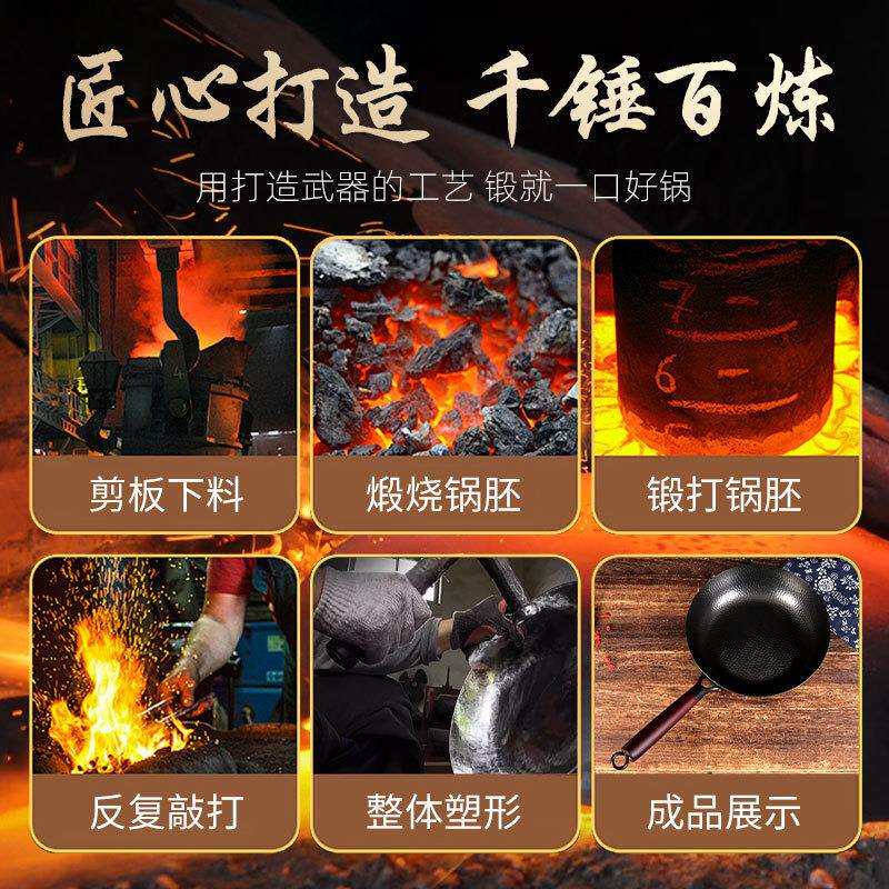 家用日式煎锅鸡蛋牛排烙饼辅食鱼鳞纹平底锅无涂层铁锅不易粘煎锅
