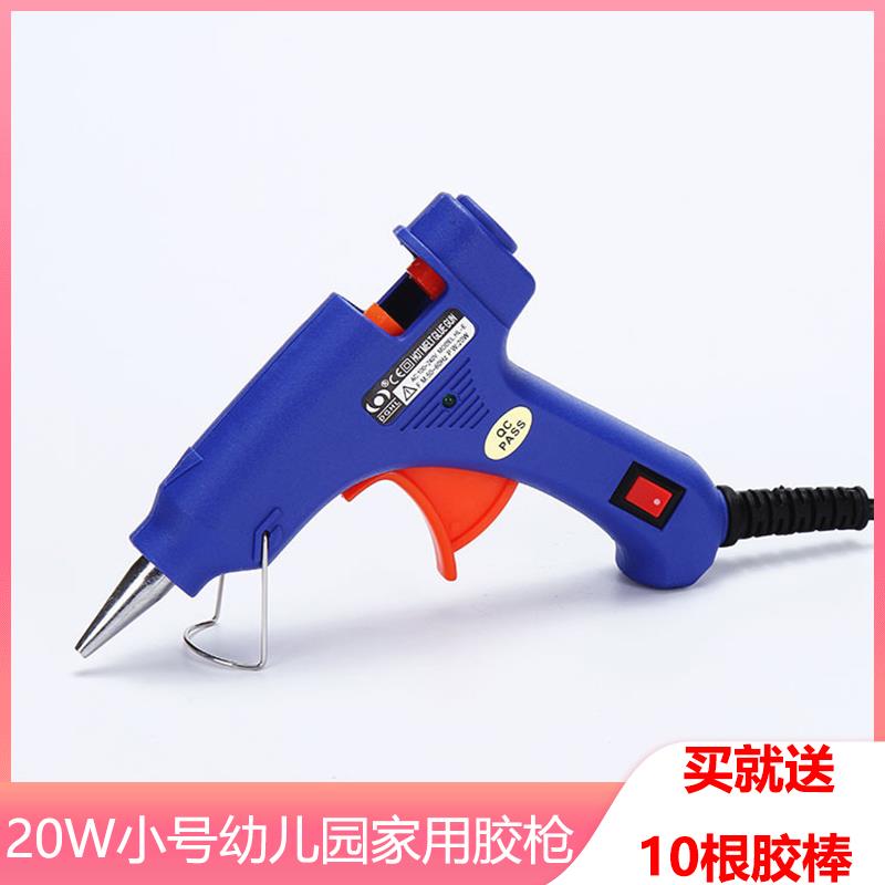 洗衣液瓶子刻刀雕刻创意模型水果制作刻纸雕花便携切割塑料手工