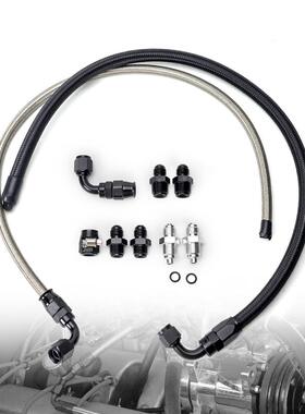 汽车改装25英寸6AN动力转向泵软管套件适用于雪佛兰C10LS