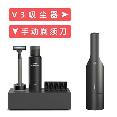 新款生日礼物送男生朋领公男士的实用友黑科技感电子产品老智能导