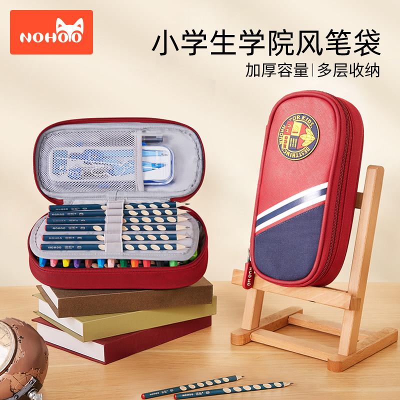 诺狐复古学院风儿童文具盒小学生笔袋儿童笔袋大容量女童男孩笔袋