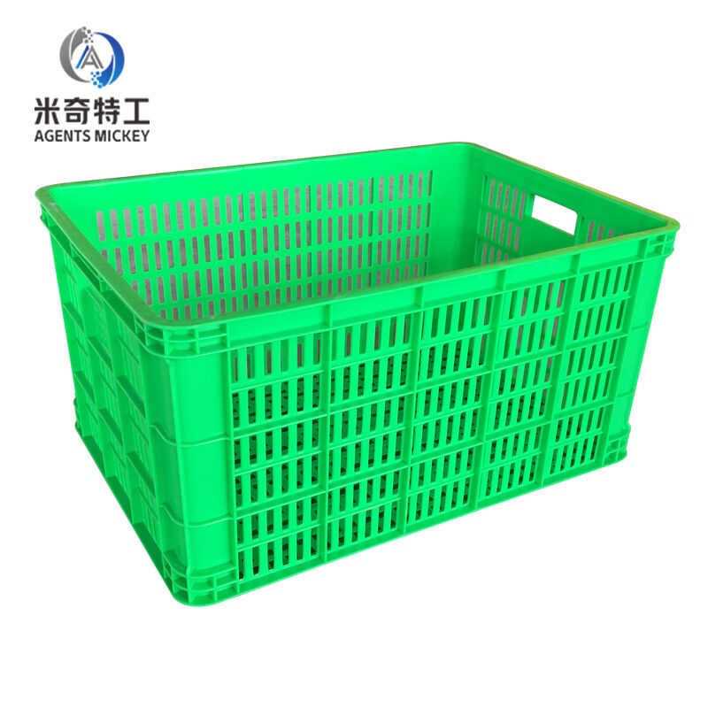 agentsmickey箱快递工业米奇塑料方形特工筐筐周转周转物服装