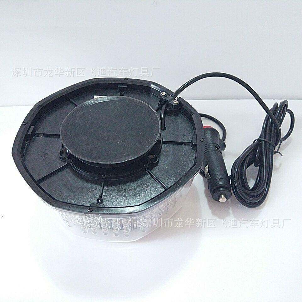 2V1面包灯吸顶爆闪灯240DLE车顶工程车灯八角吸803A顶灯灯频闪灯0