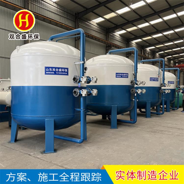 活性炭石英砂多介质过滤罐机械过滤器反冲洗工业碳钢过滤装置