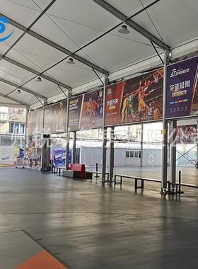 篮球馆帐篷浙江 Y-003体育中心大棚 户外铝合金框u篷房 Stad架im