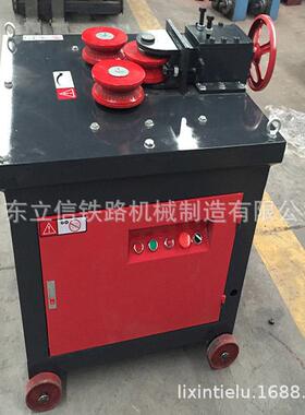 GWH32型钢筋弯弧机 钢筋弯弧机厂家直销