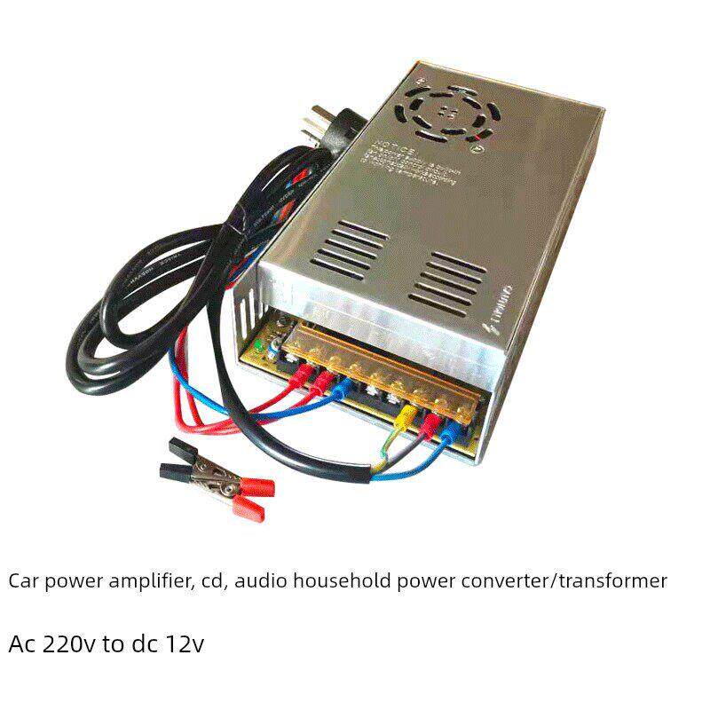 车载音响功放CD机家用220V转直流DC12V电源转换器500W1200W变压器