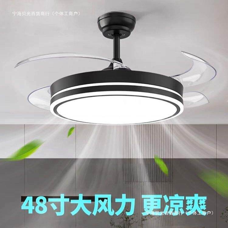 2025餐厅风扇灯卧室客厅家用LED隐形大尺寸大风力一体中山吊扇灯