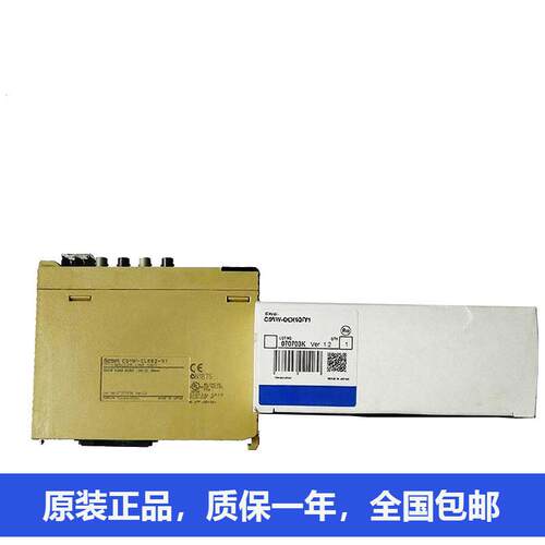 晶体管输出元CS1H-CPU63-V1CS1W-MD261CS1D-CPU65H