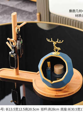 入户进门口鞋柜上客厅茶几桌面玄关幻挂钥匙收纳置物架摆件装饰品